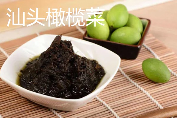 广东潮汕有哪些特产,牛肉丸最具代表性