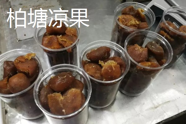 广东潮汕有哪些特产,牛肉丸最具代表性