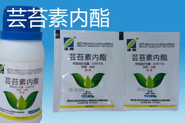 麦茬花生打控旺药的时间，开花后1个月左右开始用药