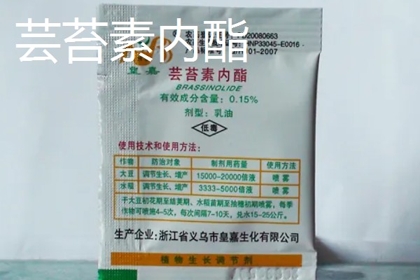 麦茬花生打控旺药的时间，开花后1个月左右开始用药