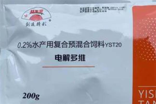 电解多维能不能天天喂，因动物类型而异