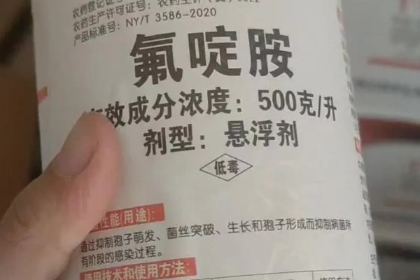 氟啶胺不能与哪些药混用，不能和有机磷类农药混用