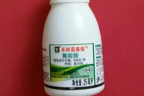 氟啶胺不能与哪些药混用，不能和有机磷类农药混用