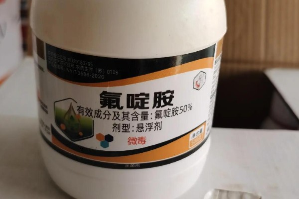 氟啶胺不能与哪些药混用，不能和有机磷类农药混用