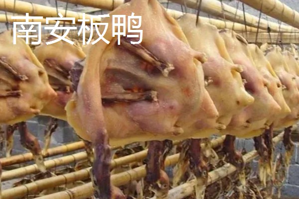 有什么出名的板鸭，常德酱板鸭、建瓯板鸭等品牌有很高的知名度