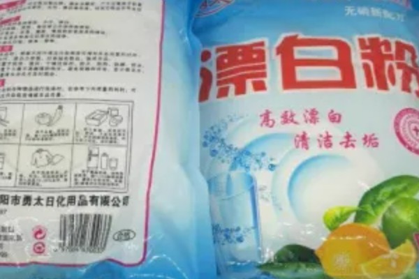 蓝藻的外形特点,植株的体型细小