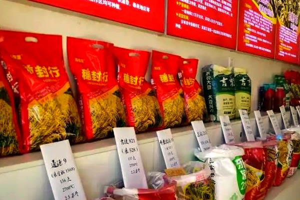 购买种子的注意事项，以下6个原则要牢记
