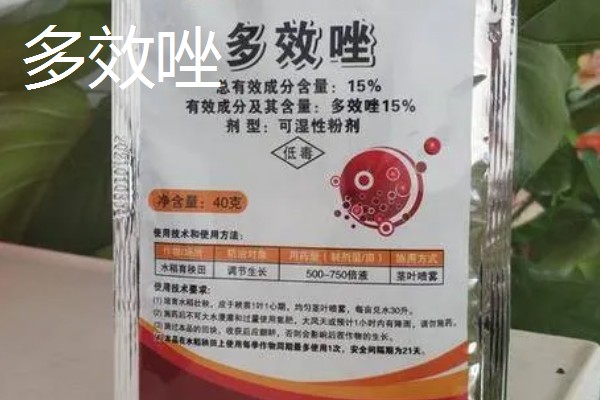 小麦抗倒伏农药用哪种好，推荐用矮壮素、多效唑等