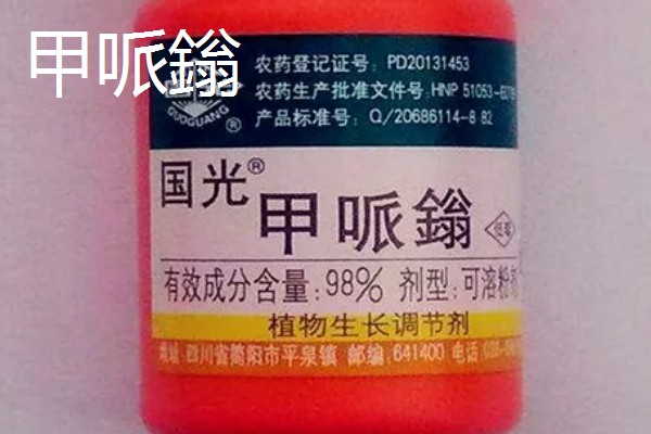 小麦抗倒伏农药用哪种好，推荐用矮壮素、多效唑等