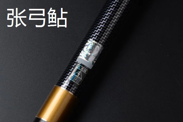 哪个时候最容易钓大鱼，秋季和春季全天都可作钓