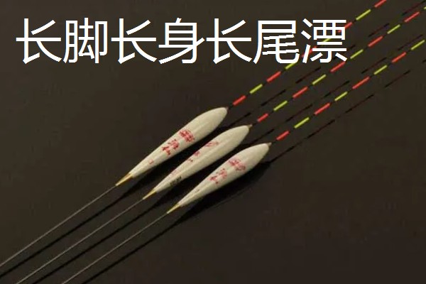 野钓鲫鱼用香饵还是腥饵,根据季节决定