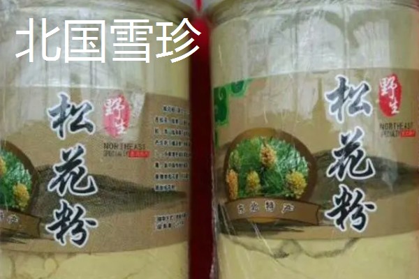 松花粉怎么吃,用温开水送服也可与蜂蜜或牛奶一起服用