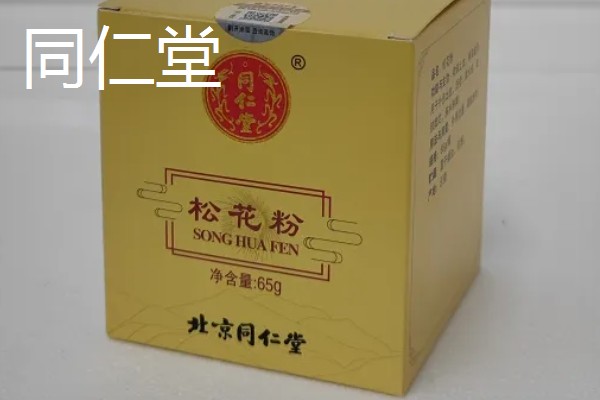 松花粉怎么吃,用温开水送服也可与蜂蜜或牛奶一起服用