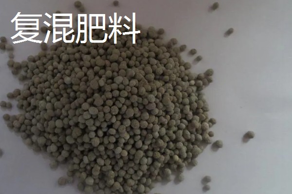 各种肥料的作用，氮肥可以增强植物长势、提高抗旱和抗寒能力