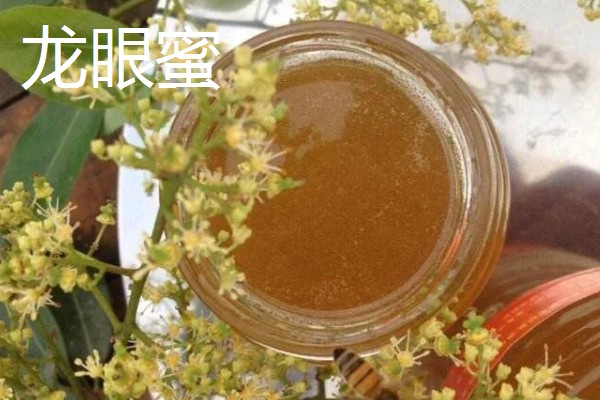 为什么乌桕蜜价格便宜,因为其口感较差