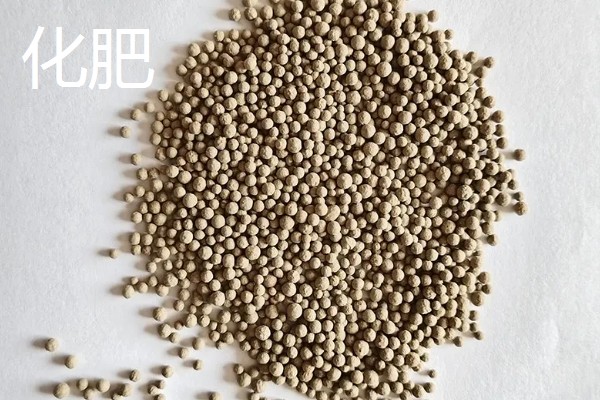 微生物肥料和化肥的关系,是一种互补、相辅相成的关系