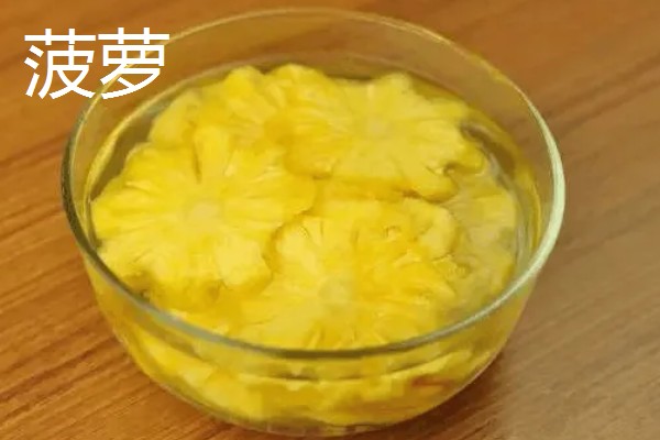 3-4月份吃哪种水果,推荐菠萝、枇杷等