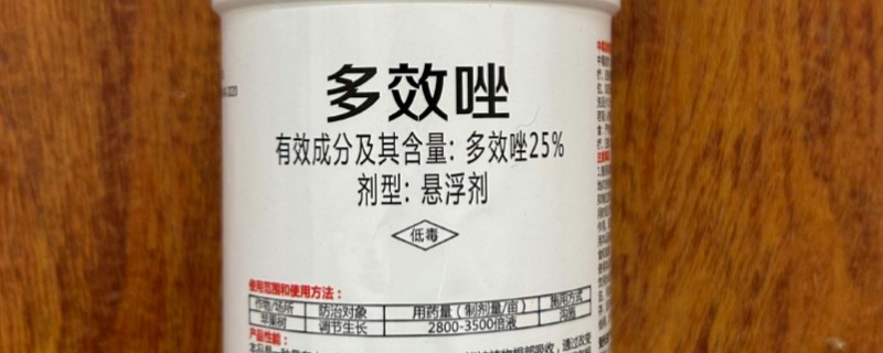 喷施多效唑的作用，可稳促麦苗分蘖