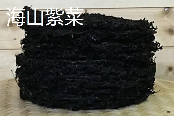 广东饶平县的特产,有蚝烙、紫菜等