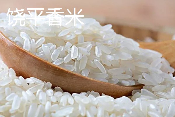 广东饶平县的特产,有蚝烙、紫菜等