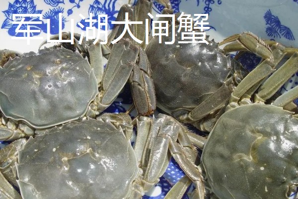 江西省进贤县的特产,李渡高粱酒味正醇甜