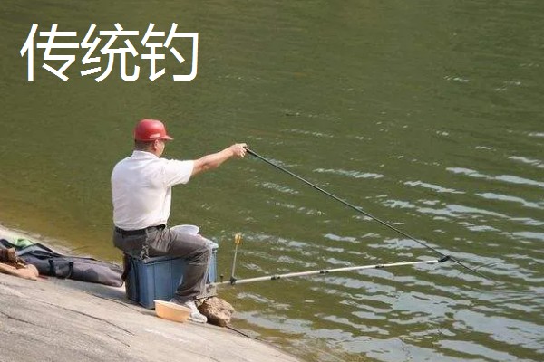 钓淡水鲈鱼的适宜天气，温度稳定在15℃以上时适合垂钓