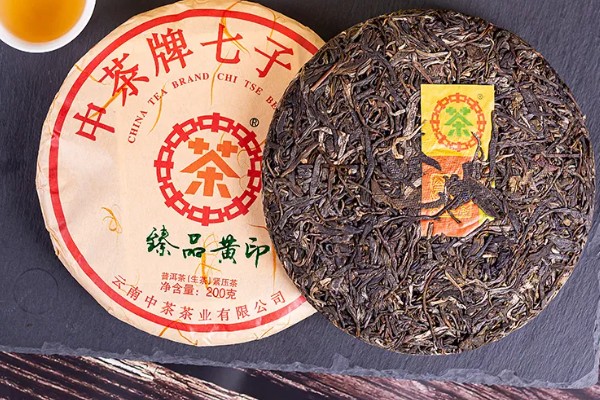 七子饼茶是不是生茶,既有生茶也有熟茶