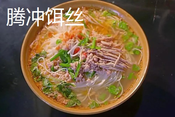 云南的优质土特产有哪些,普洱茶会随着时间逐渐升值