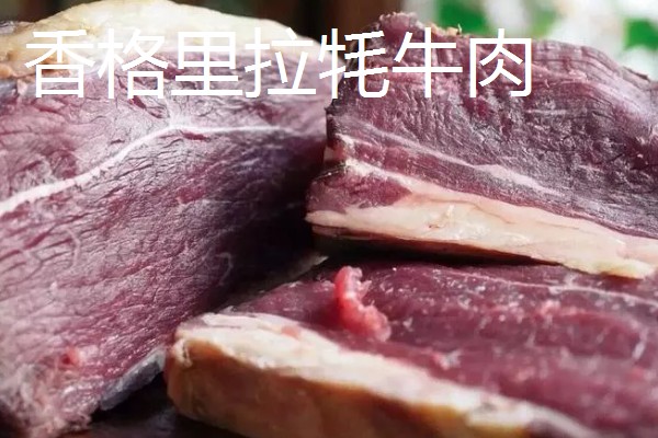 云南的优质土特产有哪些,普洱茶会随着时间逐渐升值