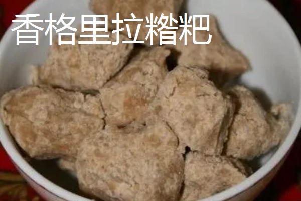 云南的优质土特产有哪些,普洱茶会随着时间逐渐升值